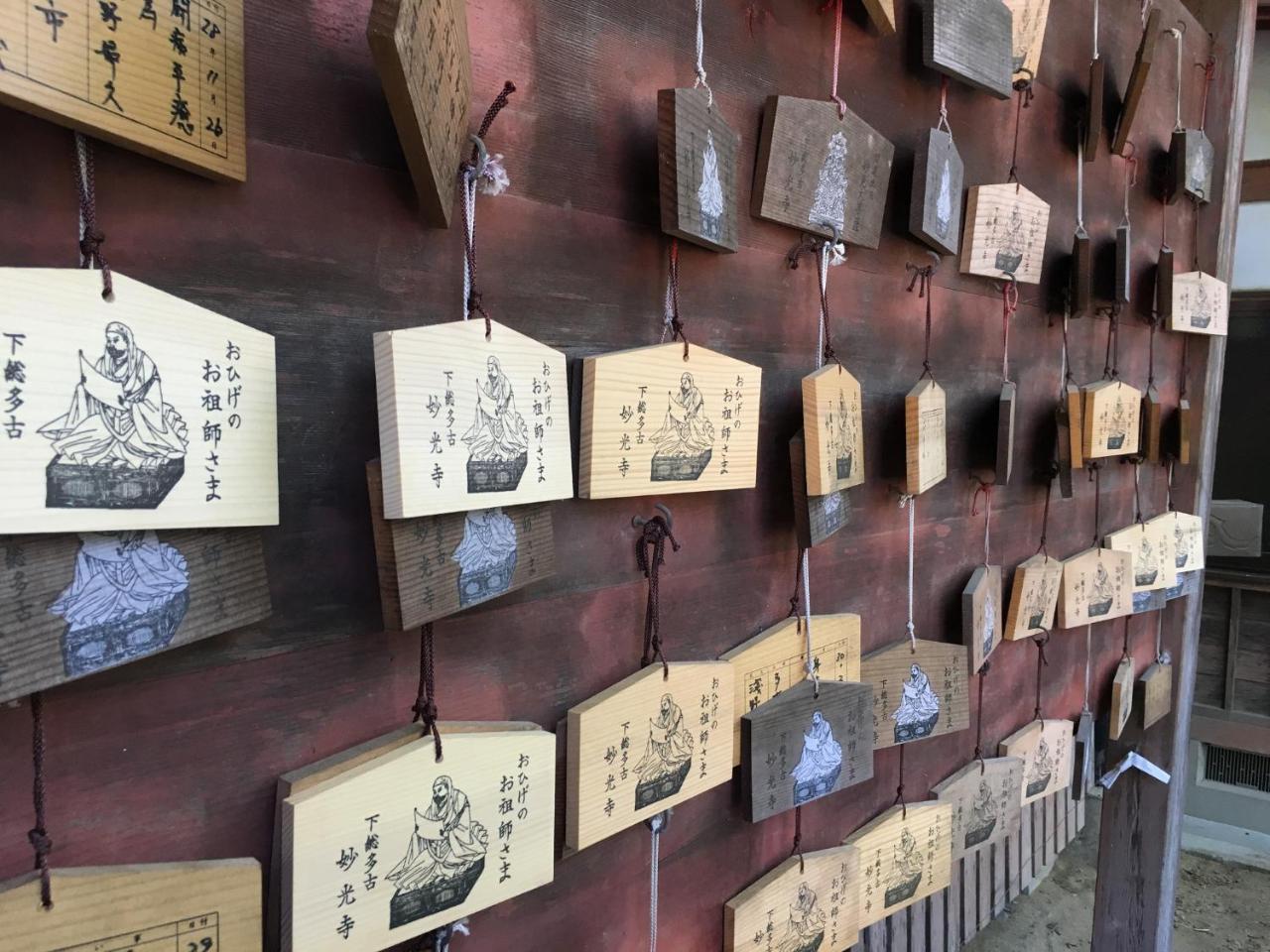 Masugataya Ryokan Tako Екстер'єр фото